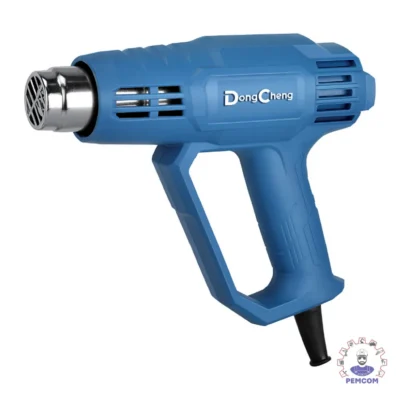 Máy thổi nóng DQB05-2000