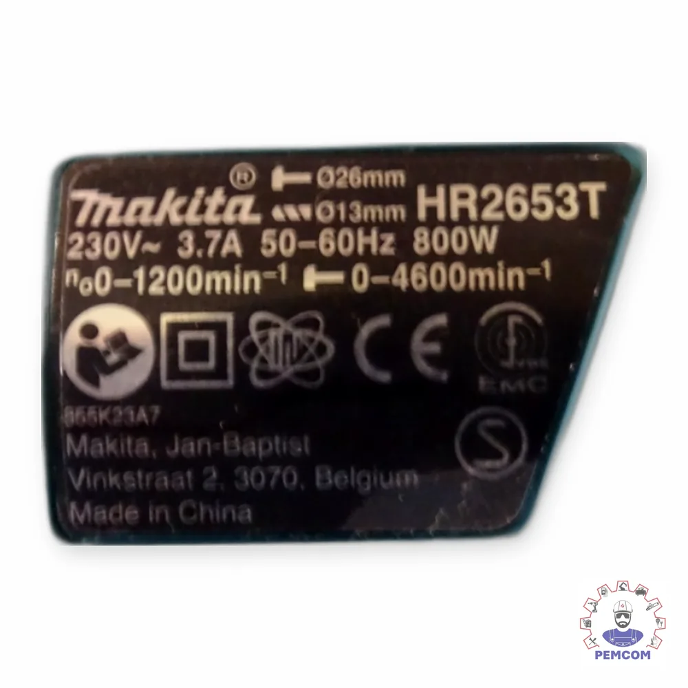 Máy Khoan Đa Năng Với Hệ Thống Hút Bụi HR2653T